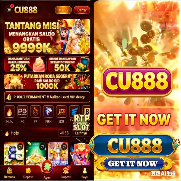 cu888 Masuk